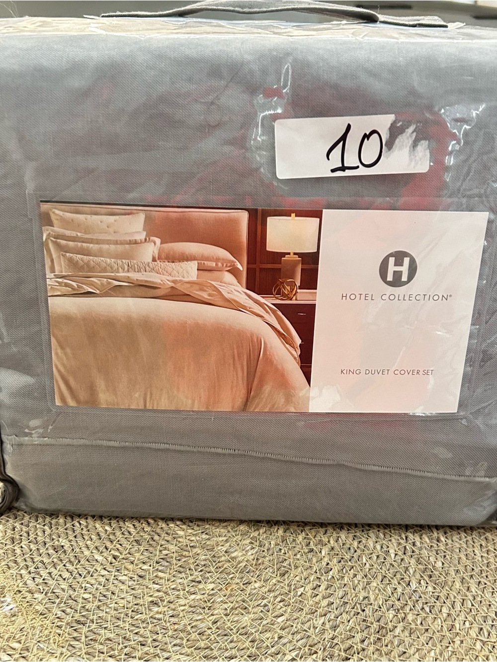 Hotel Collection King Duvet Cover Set - Gray